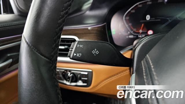 BMW 7 Series 2021 — Photo 29/34