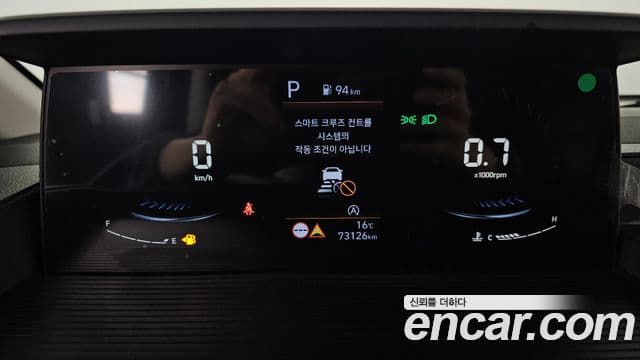 Hyundai Staria 2023 — ფოტო 8/20
