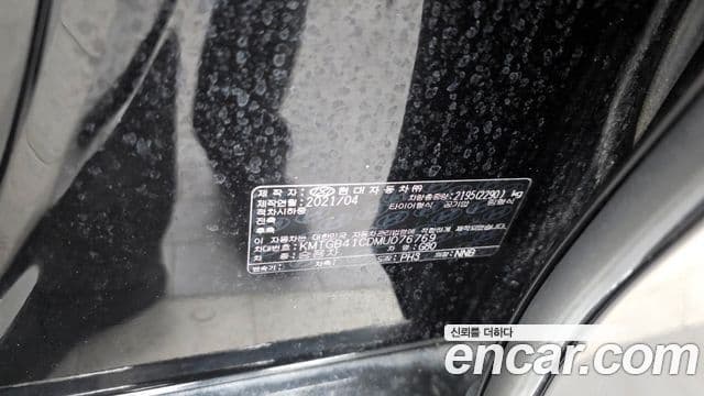Genesis G80 2021 — Photo 18/34