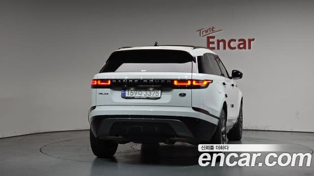 Land Rover Range Rover Velar 2023 — Şəkil 4/20