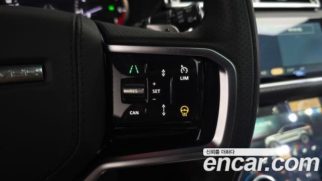 Land Rover Range Rover Velar 2023 — Şəkil 17/20