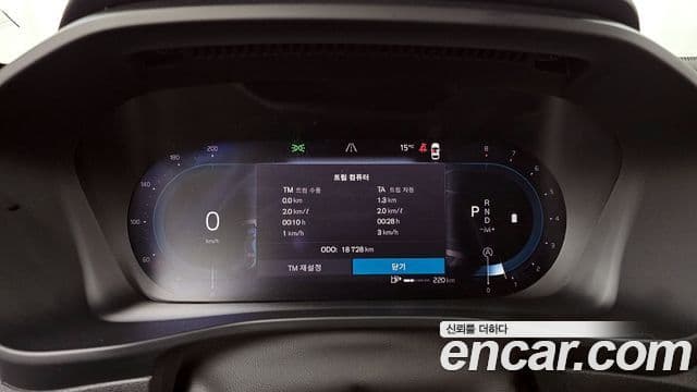 Volvo XC40 2024 — фото 8 из 20