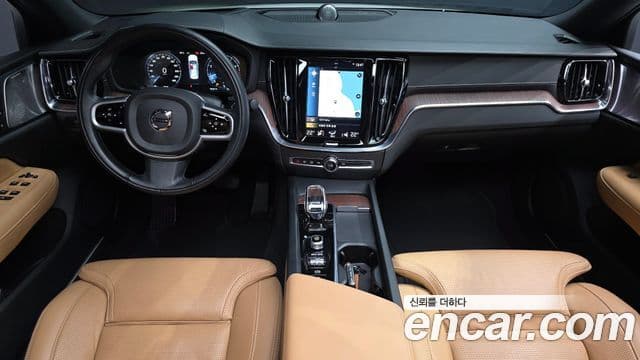 Volvo S60 2020 — Şəkil 7/20