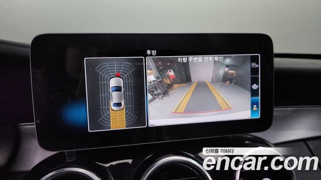 Mercedes-Benz C-Class 2020 — Şəkil 4/20