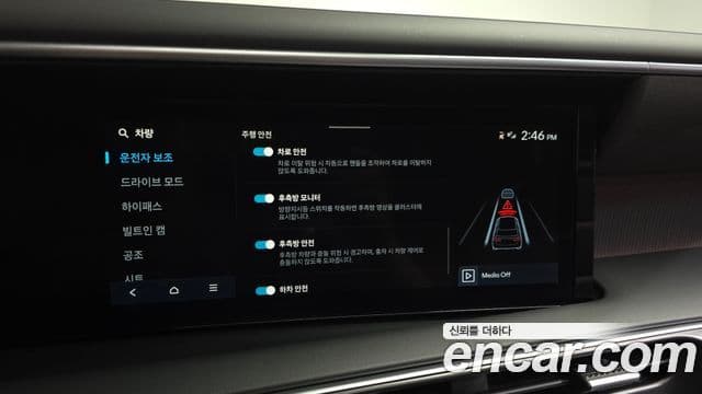 Hyundai Palisade 2025 — ფოტო 18/20