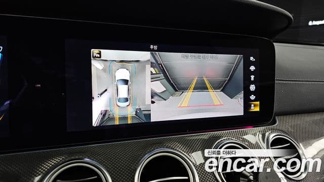 Mercedes-Benz E-Class 2021 — Şəkil 15/20