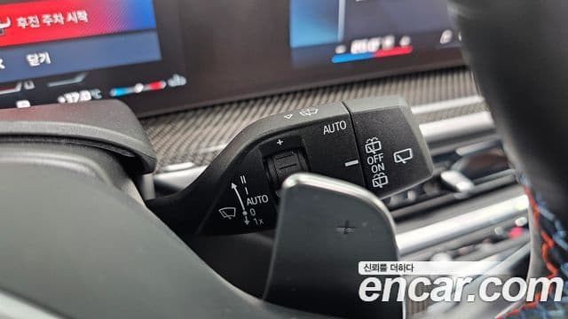 BMW X7 2024 — Photo 24/34