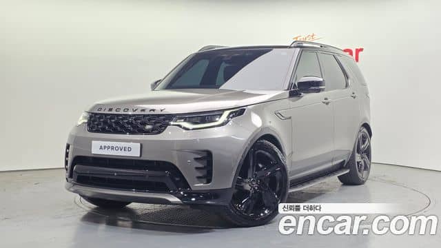 Land Rover Discovery 5, 2024