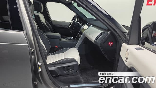 Land Rover Discovery 5 2024 — ფოტო 3/20