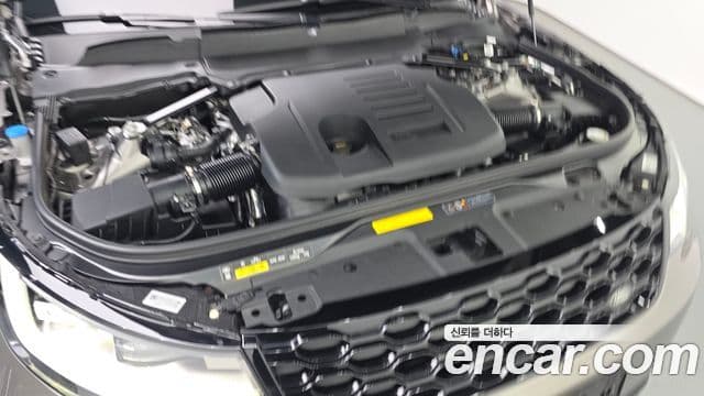 Land Rover Discovery 5 2024 — ფოტო 11/20