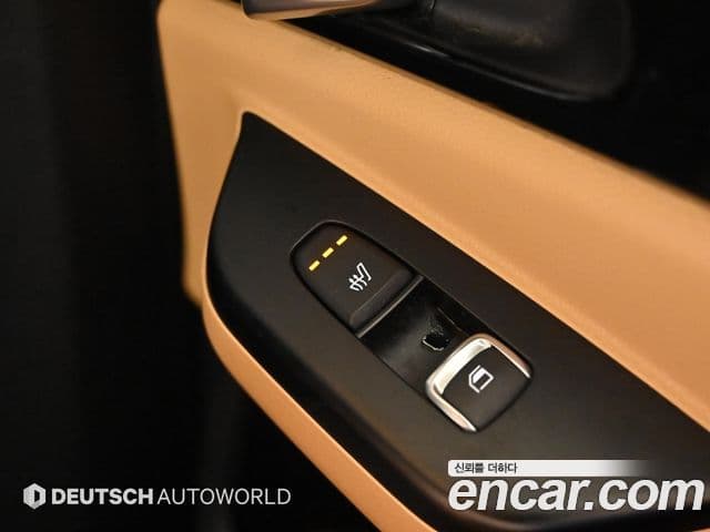 Kia Carnival 2022 — Şəkil 14/20