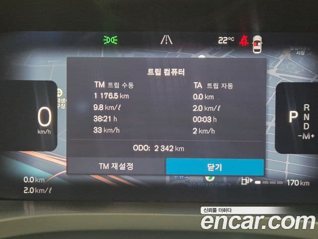Volvo XC60 2025 — Şəkil 5/20