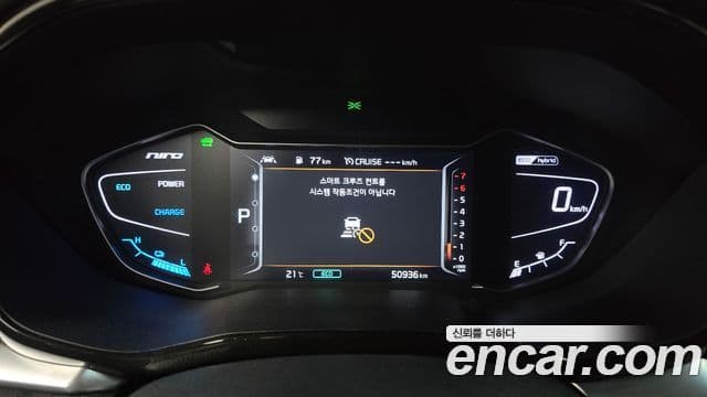 Kia Niro 2019 — Фото 8/20