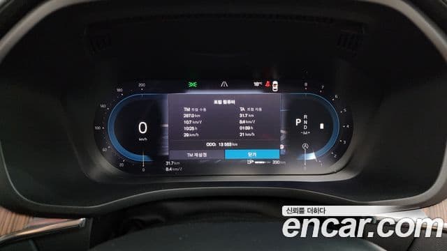 Volvo XC60 2023 — Şəkil 8/20