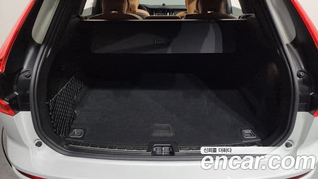 Volvo XC60 2023 — Şəkil 19/20