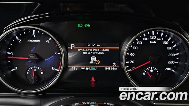 Kia Carnival 2023 — Şəkil 8/20