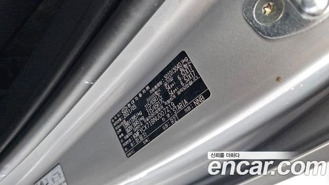 Hyundai Staria 2021 — Фото 20/20