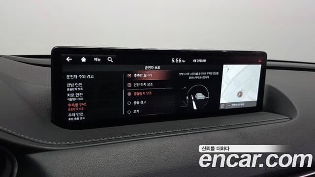 Genesis Electrified G80 2020 — фото 17 из 20