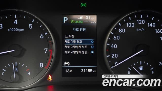 Hyundai i30 2020 — ფოტო 16/20