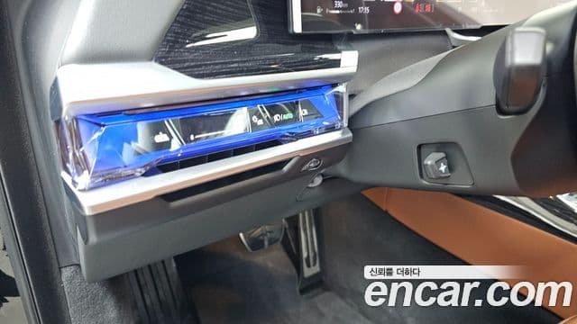 BMW 7 Series 2025 — Photo 14/33
