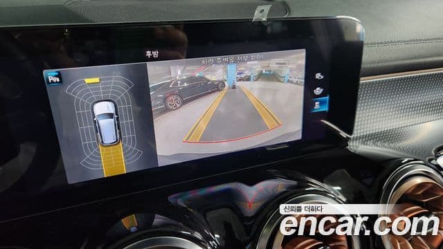 Mercedes-Benz EQB 2023 — ფოტო 11/20