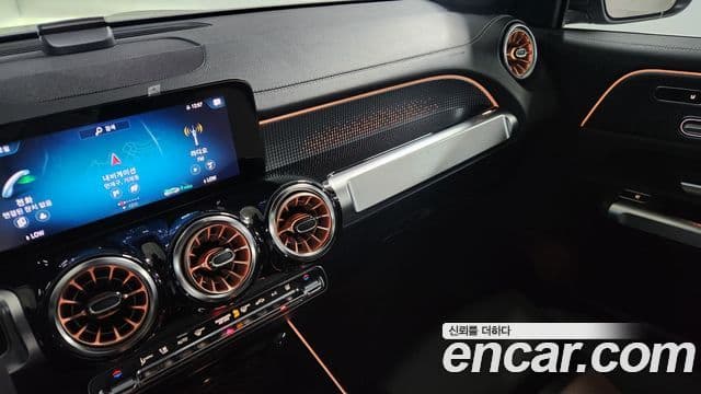 Mercedes-Benz EQB 2023 — ფოტო 18/20