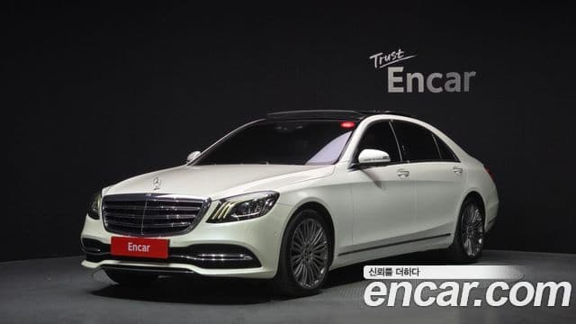 Mercedes-Benz S-Class 2018 — ფოტო 1/20