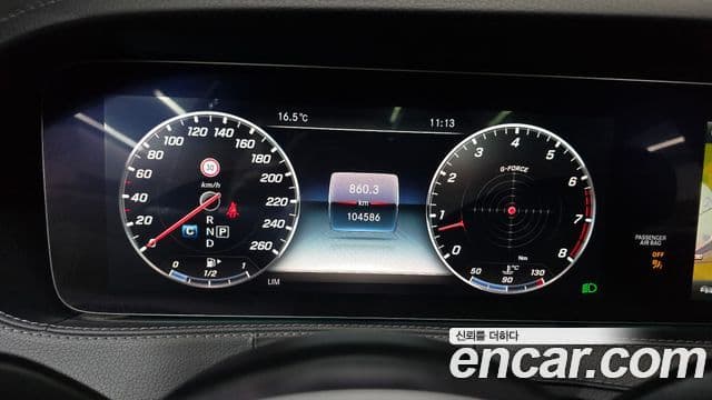 Mercedes-Benz S-Class 2018 — ფოტო 8/20