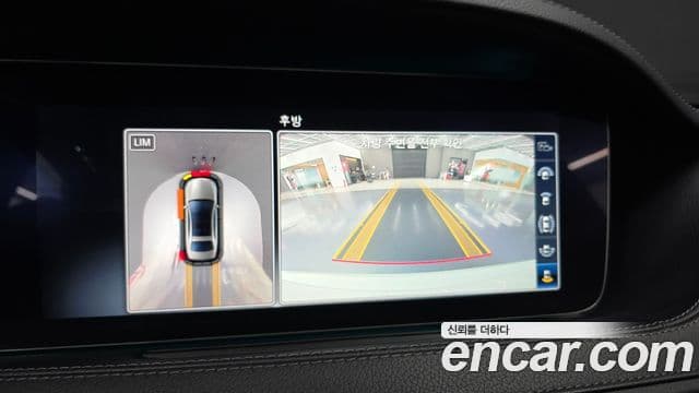 Mercedes-Benz S-Class 2018 — ფოტო 15/20