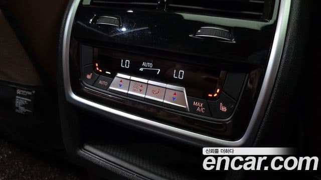 BMW X7 2025 — Photo 20/39