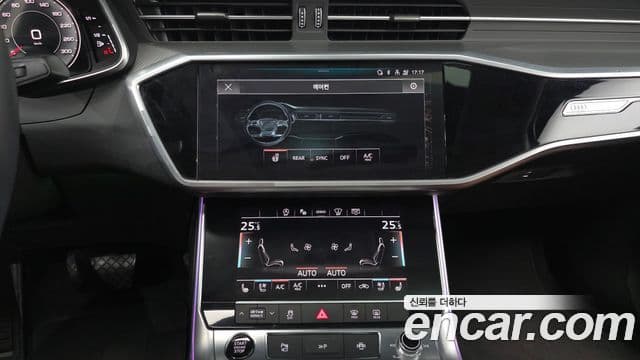 Audi A6 2022 — Şəkil 13/20