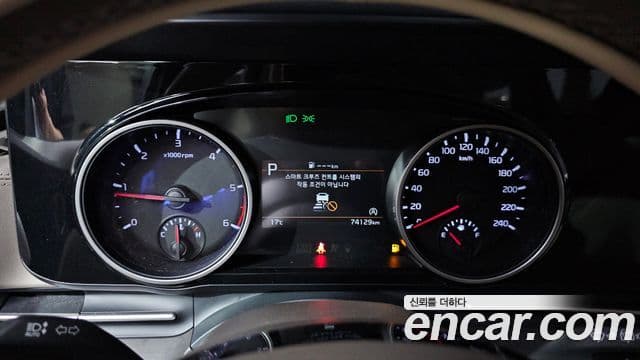 Kia Carnival 2022 — Şəkil 8/20