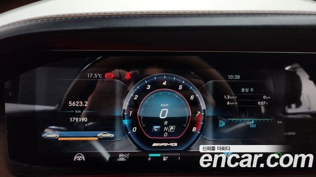 Mercedes-Benz S-Class 2018 — ფოტო 3/20