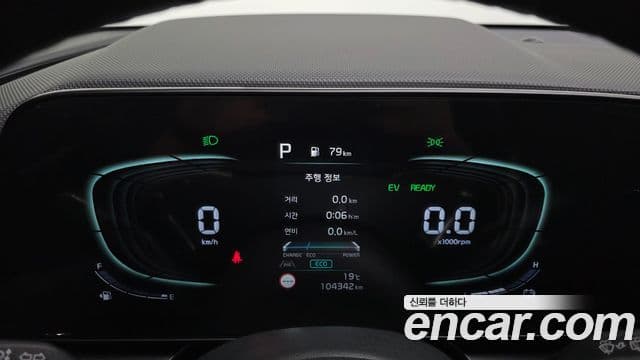 Kia Niro 2022 — ფოტო 8/20