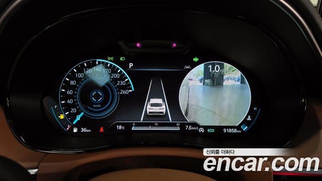 Genesis GV70 2022 — Şəkil 8/20