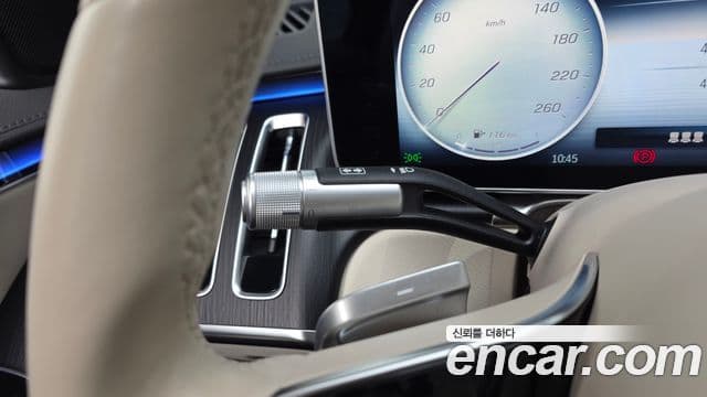 Mercedes-Benz S-Class 2024 — Photo 10/34