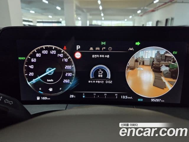 Kia K8 2021 — Şəkil 15/20