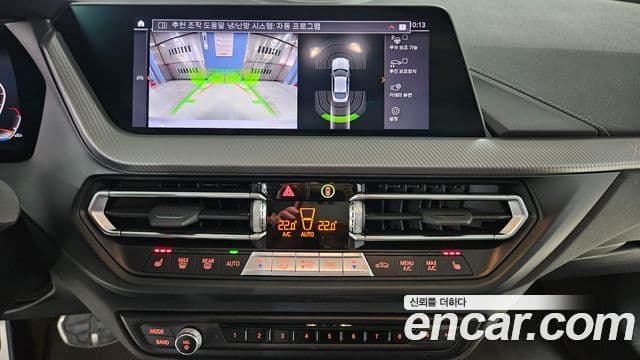 BMW 2 Series Gran Coupe 2022 — Şəkil 11/20