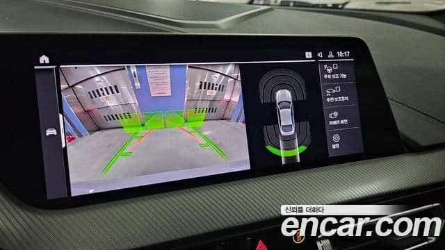 BMW 2 Series Gran Coupe 2022 — Şəkil 17/20