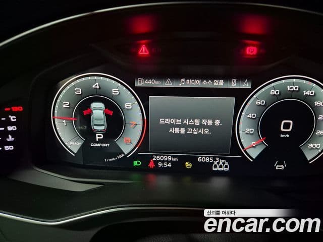 Audi A6 2023 — Photo 7/14