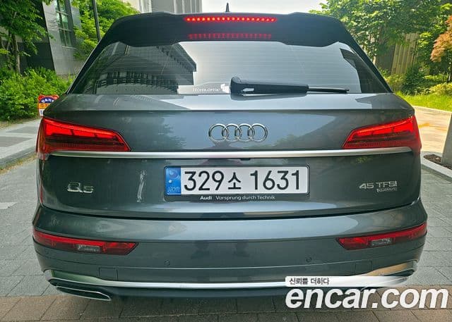 Audi Q5 2021 — Şəkil 4/20