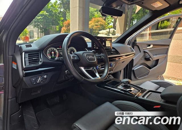 Audi Q5 2021 — Şəkil 11/20