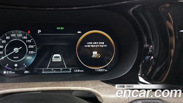 Kia K5 2020 — фото 20 из 20
