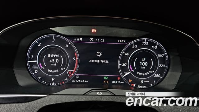 Volkswagen Passat GT 2018 — Şəkil 8/20