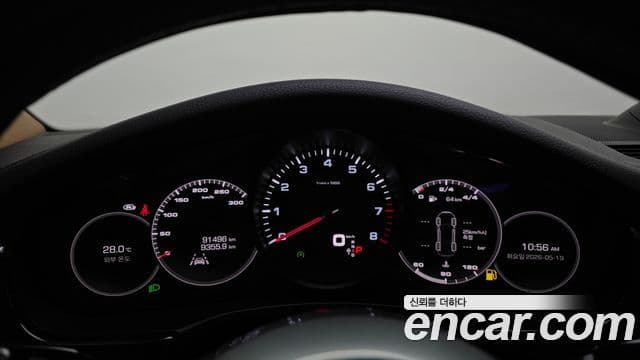 Porsche Panamera 2018 — Şəkil 7/20