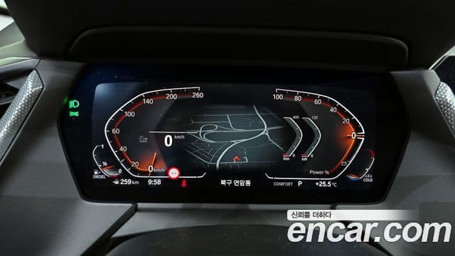 BMW 1 Series 2021 — Şəkil 8/20