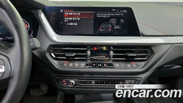 BMW 1 Series 2021 — Şəkil 14/20