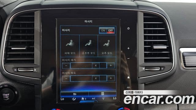 Renault Samsung QM6 2022 — Şəkil 28/32