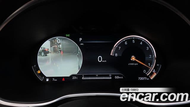 Genesis Electrified G80 2021 — Şəkil 8/20