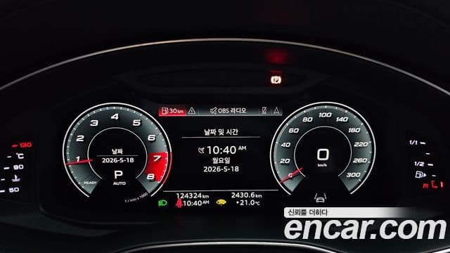 Audi A6 2021 — ფოტო 8/20